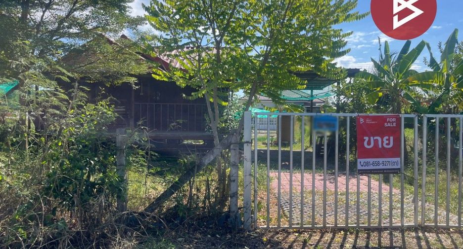 Terreno en venta en Nong Chok, Bangkok