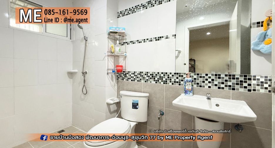 Reihenhaus zur Miete mit 3 Zimmer in Suan Luang, Bangkok