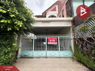 Casa adosada en venta de 3 habitaciones en Mueang Ratchaburi, Ratchaburi