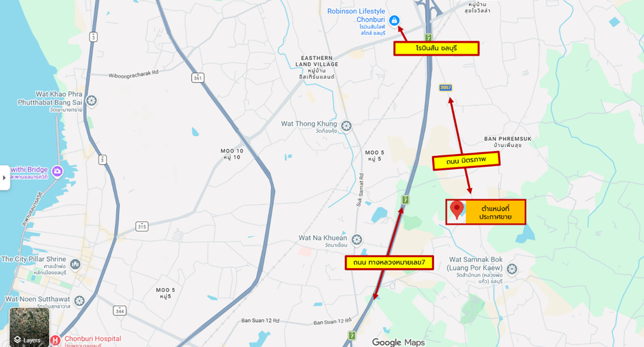 For sale land in Mueang Chon Buri, Chonburi