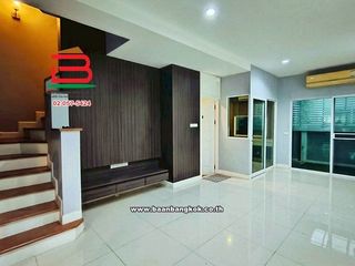 Продажа 4 спальни таунхаус в Mueang Nonthaburi, Нонтабури