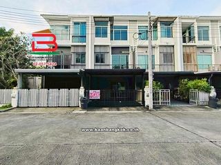 Продажа 4 спальни таунхаус в Mueang Nonthaburi, Нонтабури