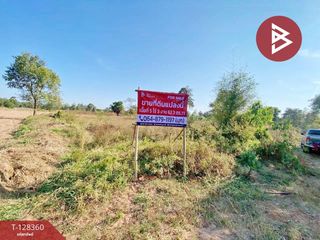 Продажа Участок в Mueang Khon Kaen, Кхонкен