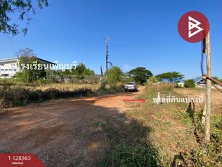 Продажа Участок в Mueang Khon Kaen, Кхонкен