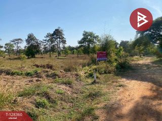 Продажа Участок в Mueang Khon Kaen, Кхонкен