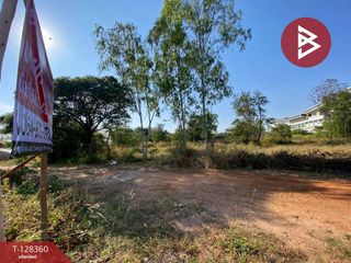 Продажа Участок в Mueang Khon Kaen, Кхонкен