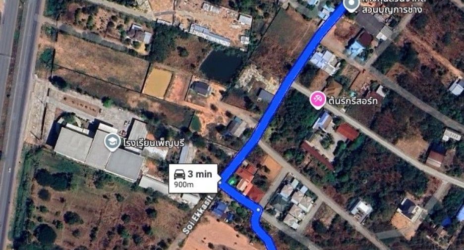 For sale land in Mueang Khon Kaen, Khon Kaen