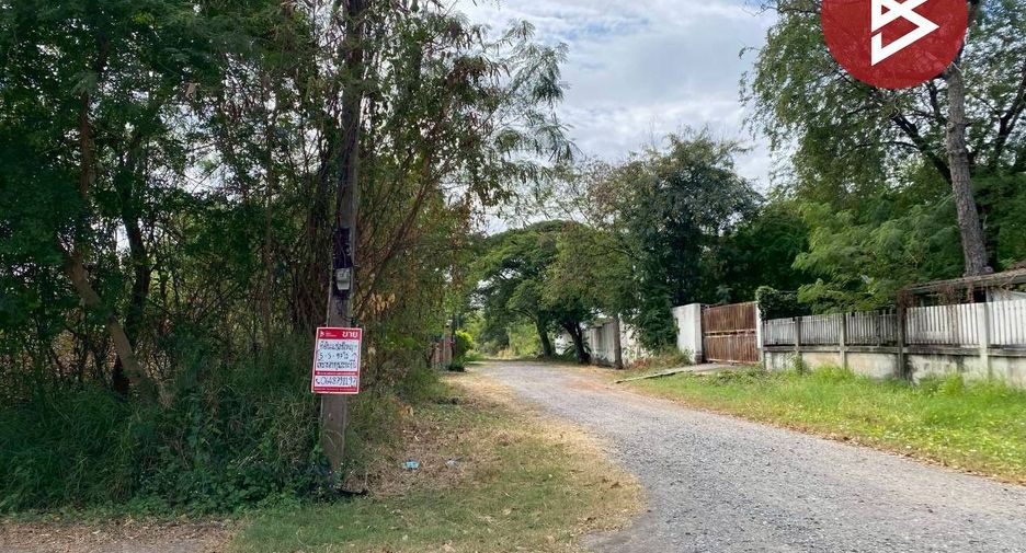 For sale land in Mueang Khon Kaen, Khon Kaen