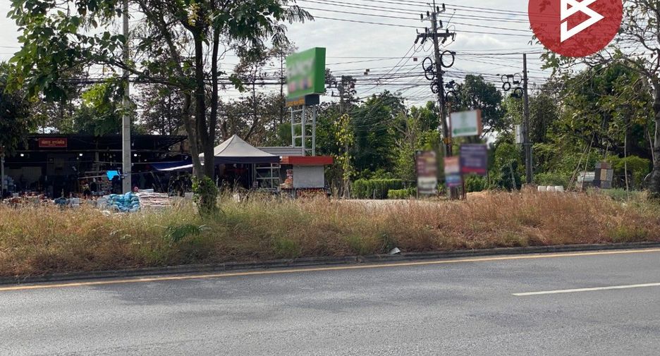 For sale land in Mueang Khon Kaen, Khon Kaen