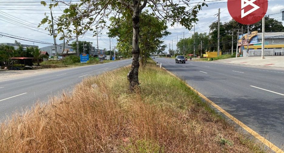 For sale land in Mueang Khon Kaen, Khon Kaen
