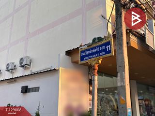 ขาย ที่ดิน ใน เมืองพิษณุโลก, พิษณุโลก