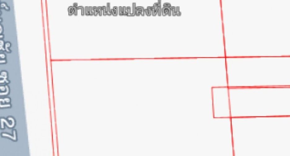 ขาย โกดัง ใน เมืองสมุทรปราการ, สมุทรปราการ