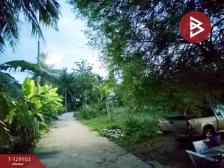ขาย ที่ดิน ใน ท่ายาง, เพชรบุรี