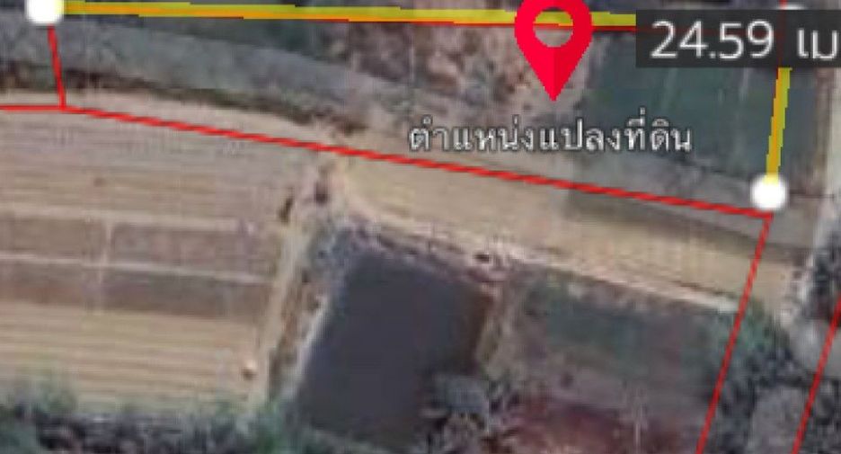 Terreno en venta en Tha Yang, Phetchaburi