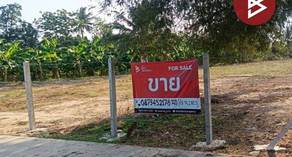 Terreno en venta en Tha Yang, Phetchaburi