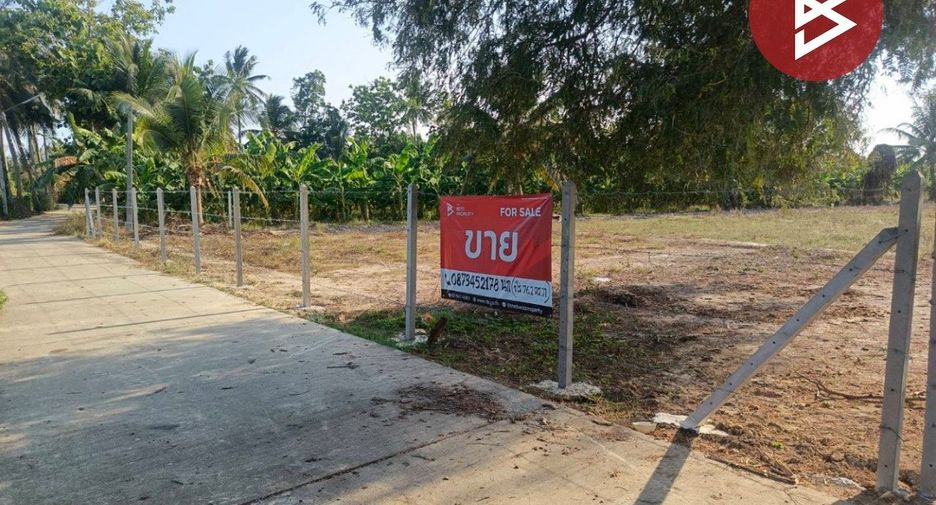 Terreno en venta en Tha Yang, Phetchaburi