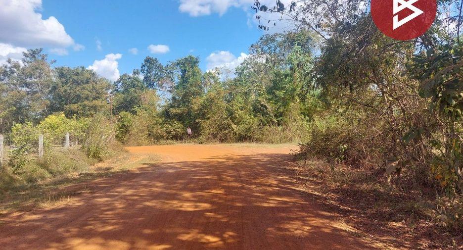 Grundstück zum Kauf in Phen, Udon Thani