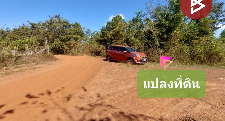 Grundstück zum Kauf in Phen, Udon Thani