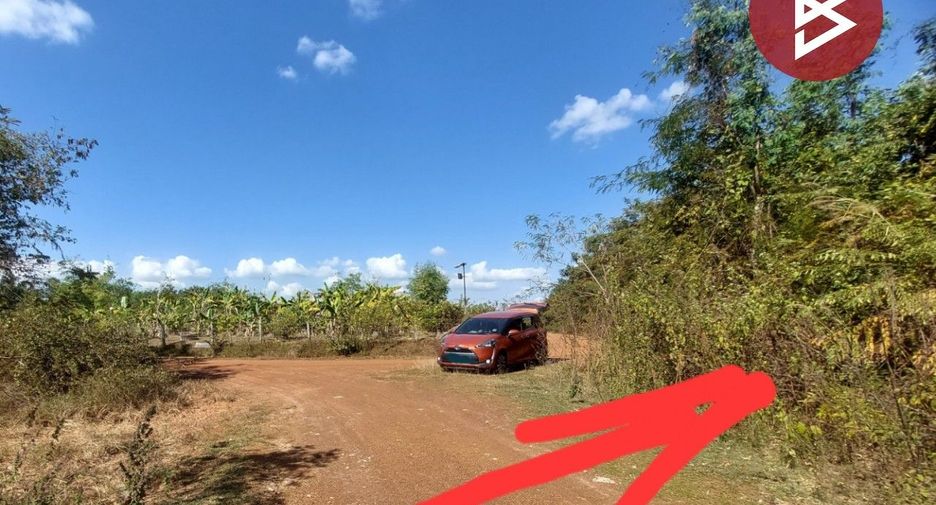Grundstück zum Kauf in Phen, Udon Thani
