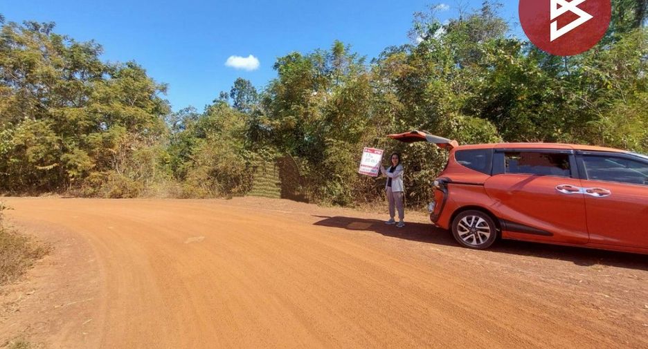Grundstück zum Kauf in Phen, Udon Thani
