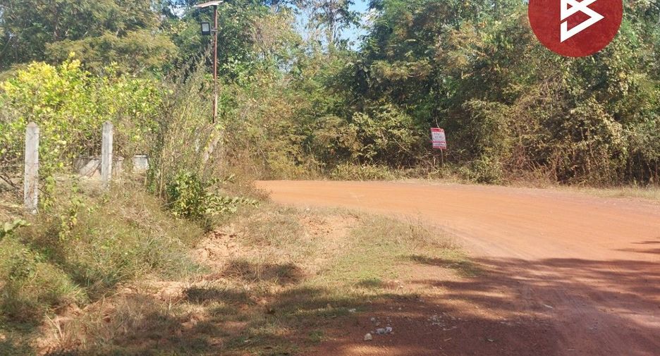 Grundstück zum Kauf in Phen, Udon Thani