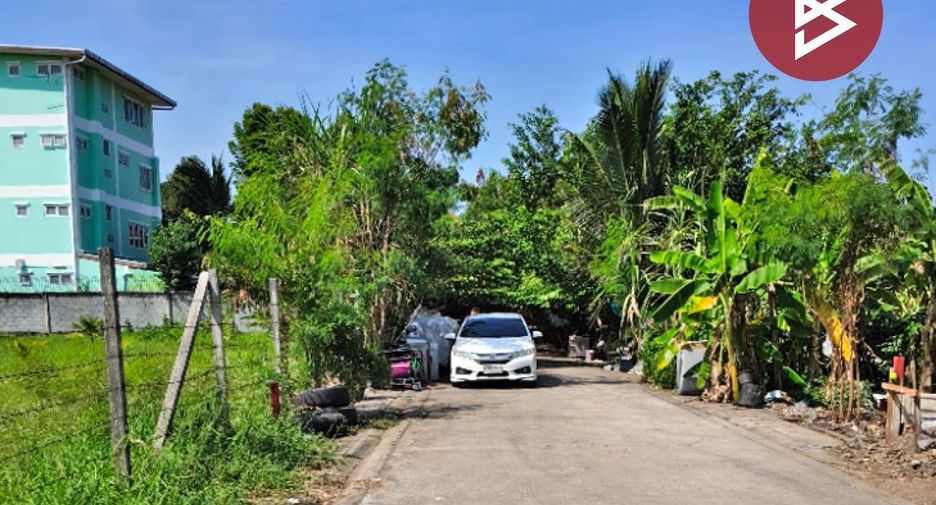 Grundstück zum Kauf in Bang Khen, Bangkok