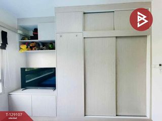 For sale 1 Beds condo in Bang Bua Thong, Nonthaburi