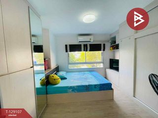 For sale 1 Beds condo in Bang Bua Thong, Nonthaburi
