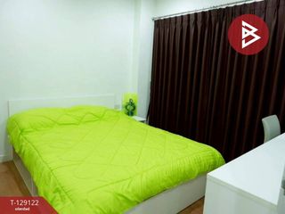 For sale 1 bed condo in Mueang Nakhon Ratchasima, Nakhon Ratchasima