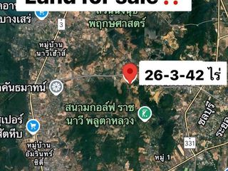 出售 土地 在 Bang Sare, 芭提雅