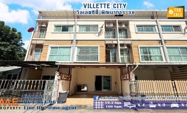 For sale 4 bedrooms townhouse in Suan Luang, Bangkok