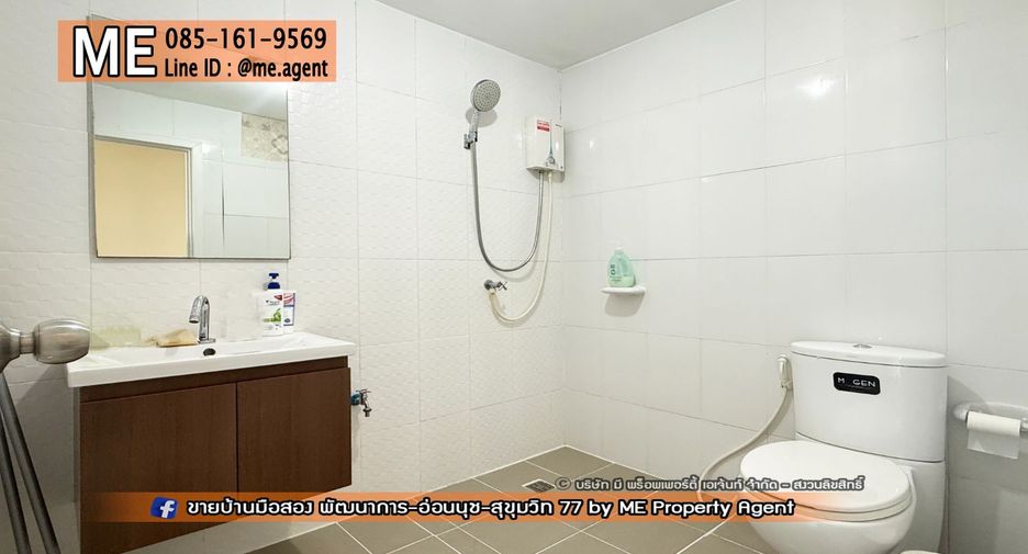 Продажа 4 спальни таунхаус в Суан Луанг, Бангкок