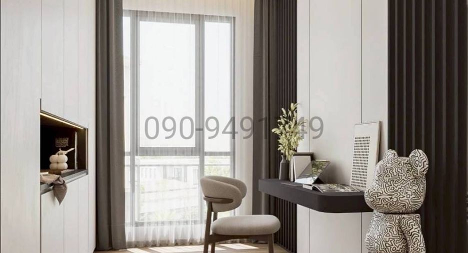 Reihenhaus zur Miete mit 3 Zimmer in Chatuchak, Bangkok