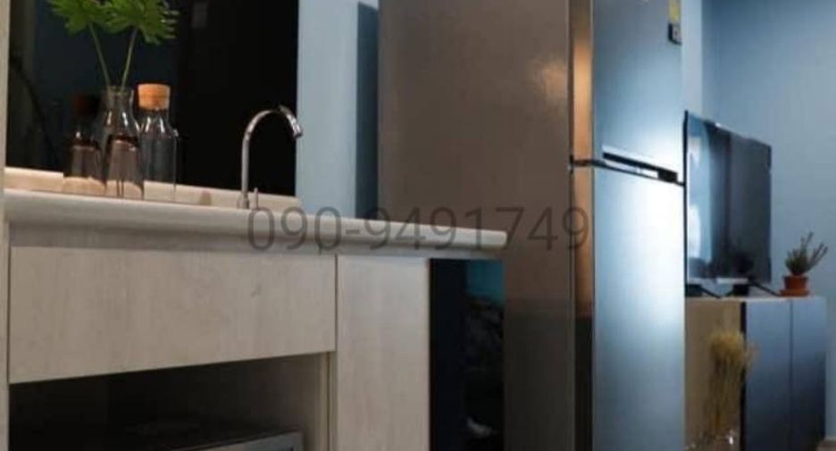 Wohnung zum Kauf mit 1 Zimmer in Bang Khen, Bangkok
