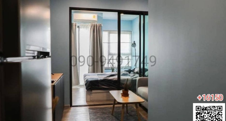 Wohnung zum Kauf mit 1 Zimmer in Bang Khen, Bangkok