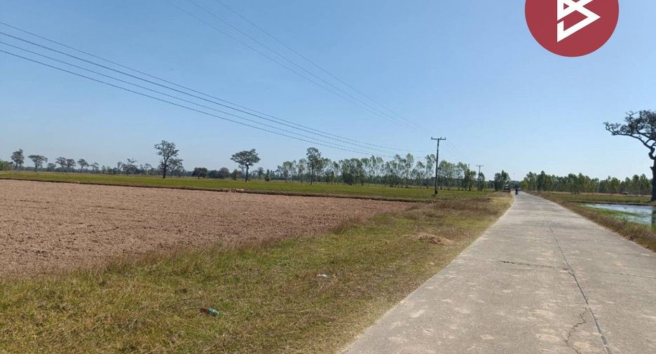 Grundstück zum Kauf in Mueang Surin, Surin