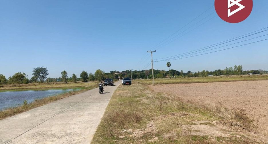 Grundstück zum Kauf in Mueang Surin, Surin