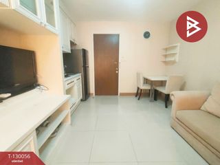 For sale 1 bed condo in Rat Burana, Bangkok