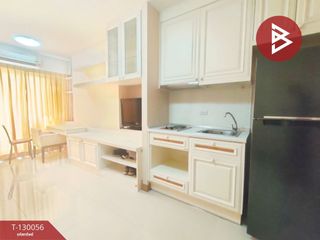 For sale 1 bed condo in Rat Burana, Bangkok
