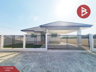 ขาย 2 ห้องนอน บ้านเดี่ยว ใน เมืองราชบุรี, ราชบุรี