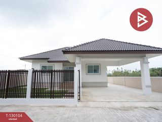ขาย 2 ห้องนอน บ้านเดี่ยว ใน เมืองราชบุรี, ราชบุรี