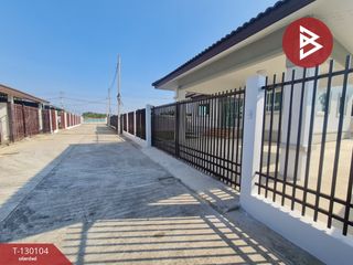 ขาย 2 ห้องนอน บ้านเดี่ยว ใน เมืองราชบุรี, ราชบุรี