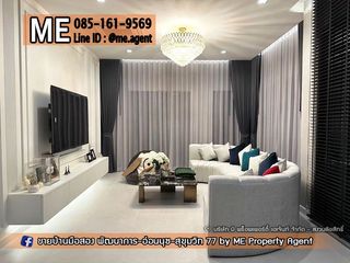 For rent 5 bedrooms house in Lat Krabang, Bangkok
