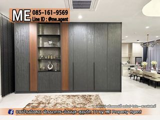 For rent 5 bedrooms house in Lat Krabang, Bangkok