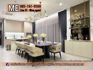 For rent 5 bedrooms house in Lat Krabang, Bangkok