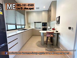 For rent 5 bedrooms house in Lat Krabang, Bangkok