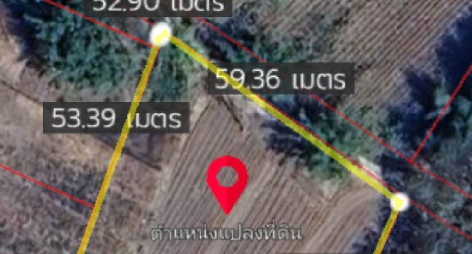 Продажа Участок в Mae Lao, Чианг Рай