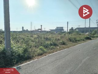 出售 土地 在 Mueang Ratchaburi, Ratchaburi