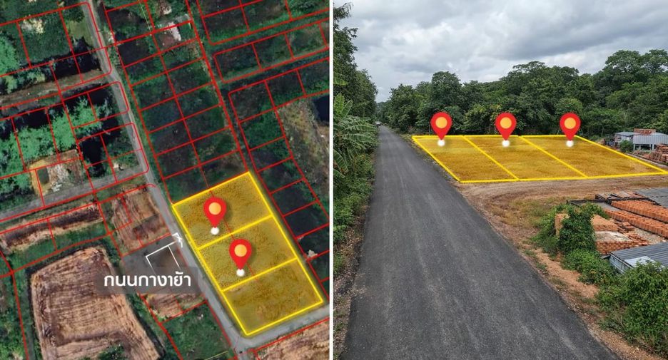 出售 土地 在 Bang Yai, Nonthaburi