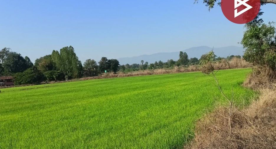 For sale land in Krok Phra, Nakhon Sawan